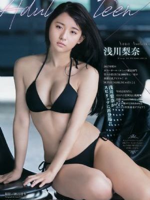 欧美老熟妇又粗又大_在线观看视频